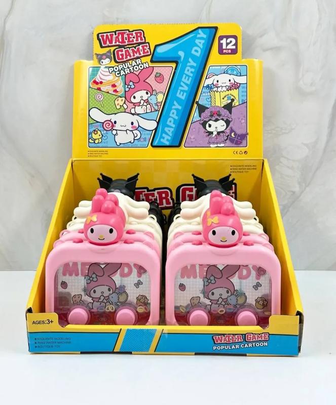 واتر گیم چراغدار