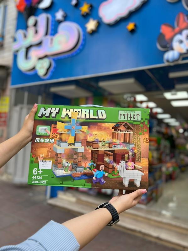 لگو  آسیاب چراغدار my world ماینکرافت