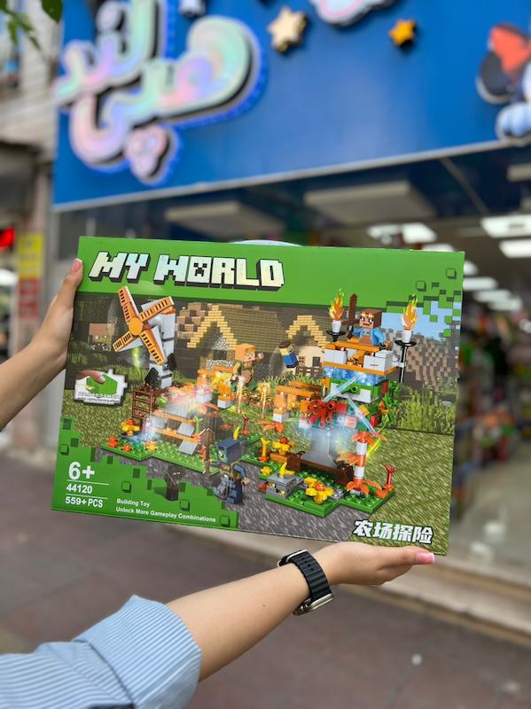 لگو  آسیاب آبی چراغدار my world ماینکرافت