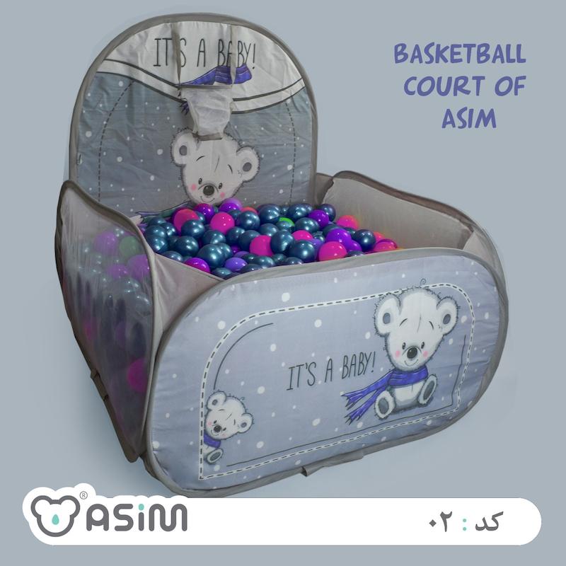 استخر توپ بسکتبالی آسیم کد 74189