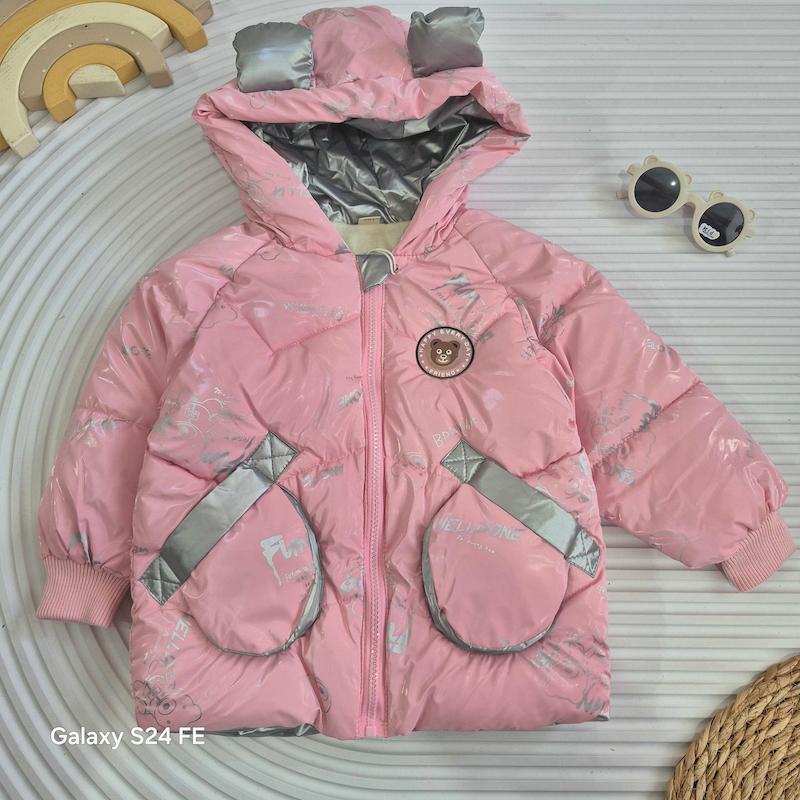 کاپشن سیلیکونی مدل خرس چراغ دار 2-3 سال کد 14152