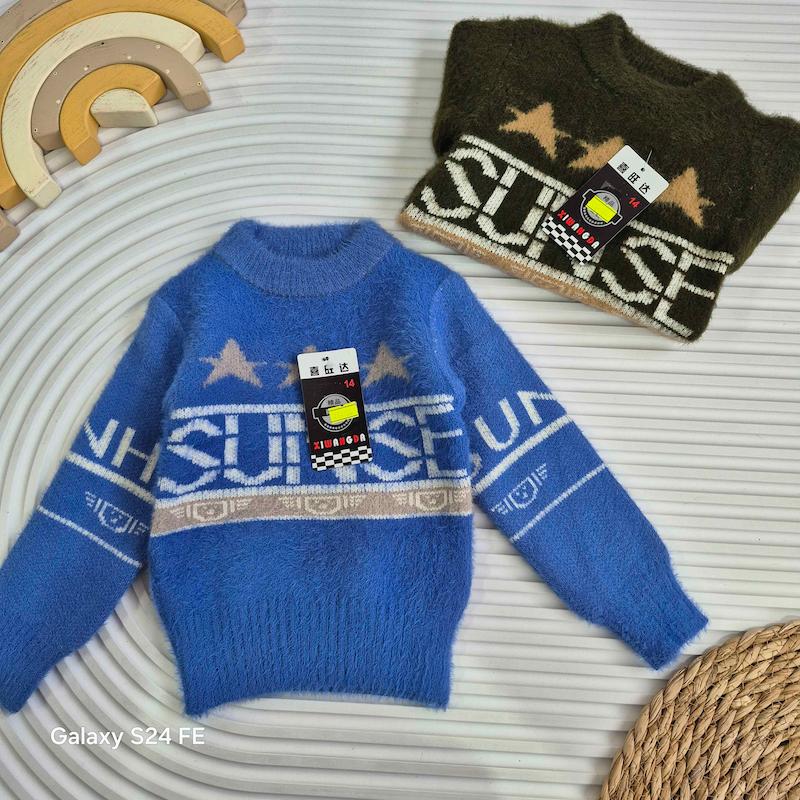 بافت موهر وارداتی طرح ستاره 9-36 ماه کد 14124