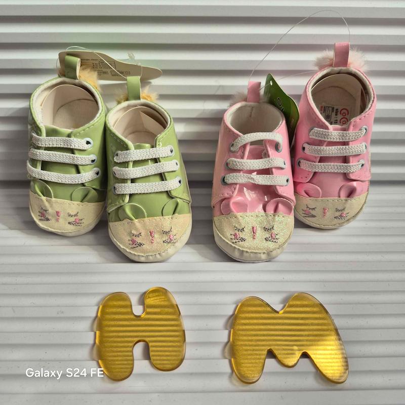 پاپوش کوکالو مدل خرگوش کد 22112