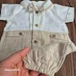 رامپر کنفی 3-24 ماه کد 13463