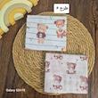 ست 4 تکه دستمال و خشک کن رابو کد 52137