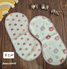 آروغ گیر 2 عددی رابو کد 55151