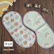 آروغ گیر 2 عددی رابو کد 55151