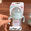 شیشه شیر بی بی لند طرح اونت مدل colic-Ez ظرفیت 240 میلی لیتر کد 201