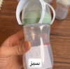 شیشه شیر طرح اونت بی بی لند