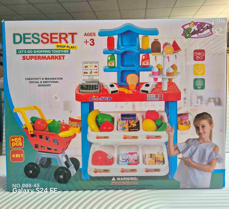 سوپر مارکت با چرخ دستی کد 74721