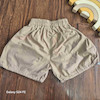 شورتک دخترانه 3-7 سال چین دار کرم کد 13349
