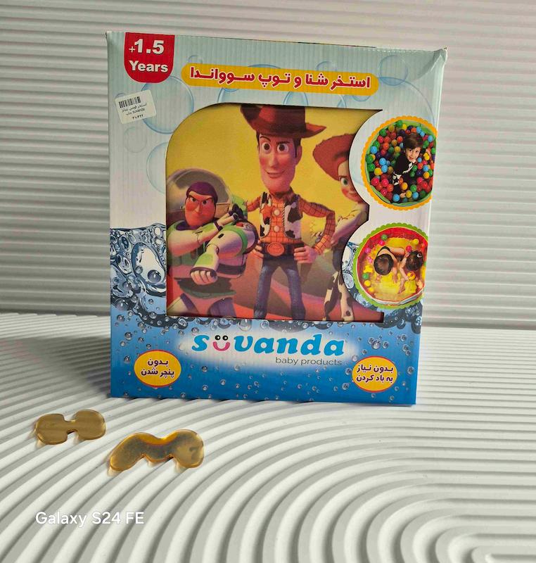 استخر آب فومی swanda مدل اسباب بازی ها کد 74536