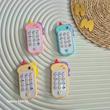 موبايل موزيکال تک شاخ کد 74638