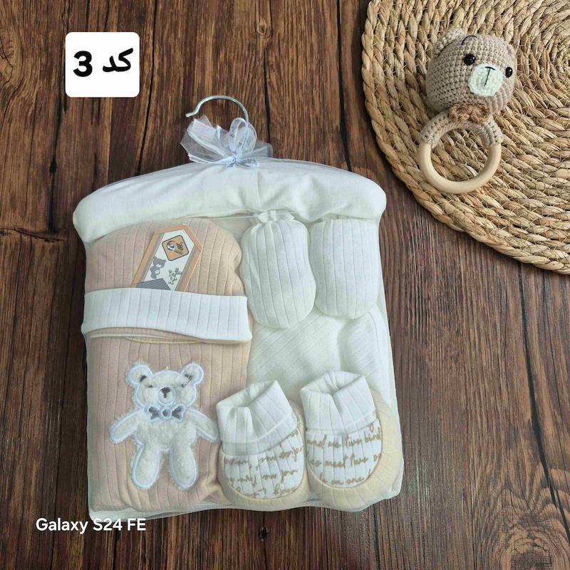 ست بیمارستانی ببک مدل خرسی راه راه کد 11207