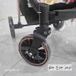 کالسکه کیدیلو 535 گلد کد 32240