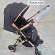 کالسکه کیدیلو 535 گلد کد 32240