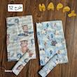 ست 4 تکه دستمال و خشک کن رابو کد 52137