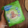 پوشک مولفيکس سايز 2 کد 52139