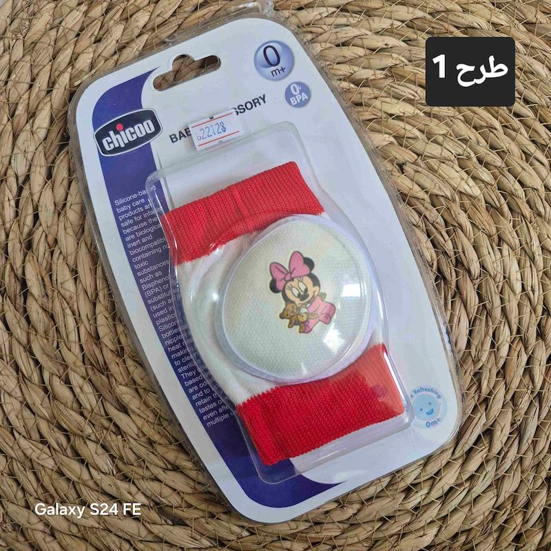 زانوبند لوکس چيکو کد 22128