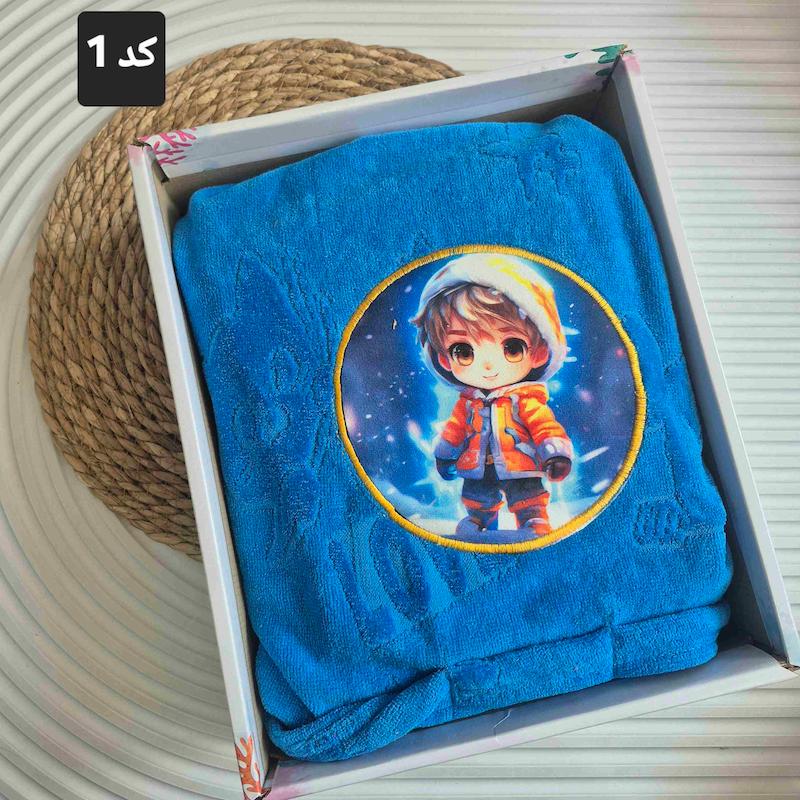 حوله پالتویی کودک سایز 100 کد 55108