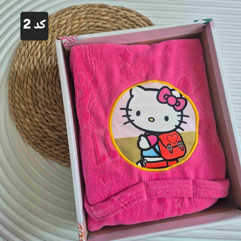 حوله پالتویی کودک دماوند سایز 80 کد 55108