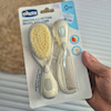ست شانه برس چیکو کد 51138