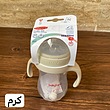 شیشه شیر بی بی لند طرح اونت مدل Colic-Ez ظرفیت 300 میلی لیتر کد 202