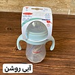 شیشه شیر بی بی لند طرح اونت مدل Colic-Ez ظرفیت 300 میلی لیتر کد 202