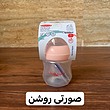 شیشه شیر بی بی لند مدل نچرال طرح اونت ظرفیت 125 میلی لیتر نیم قطره کد 220