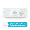 دستمال مرطوب کودک مای بی بی مدل sensitive بسته 70 عددی کد 53105