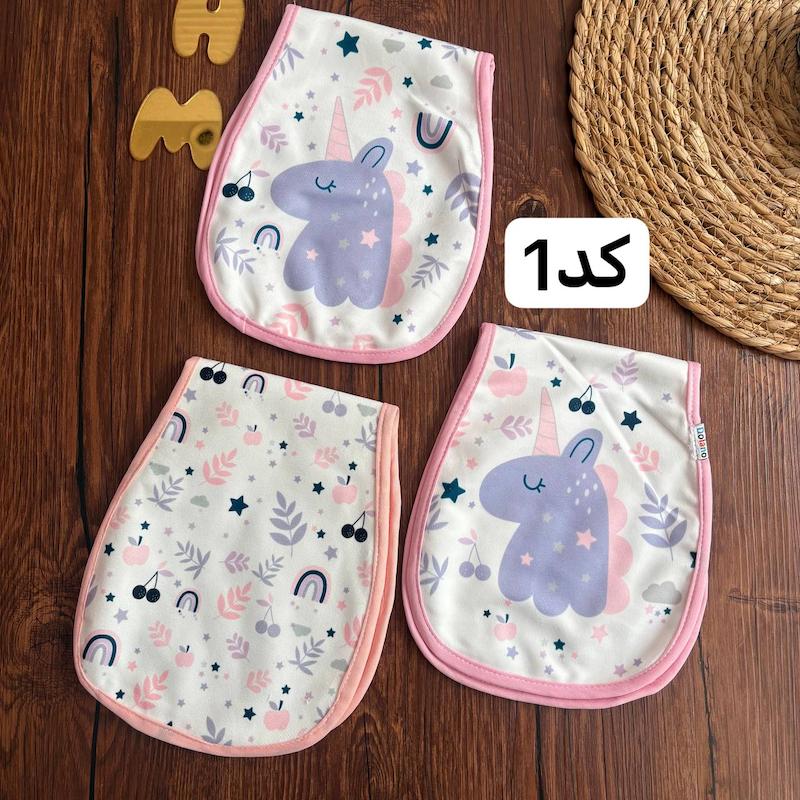 آروغ گير نوزاد دالانو کد 55139