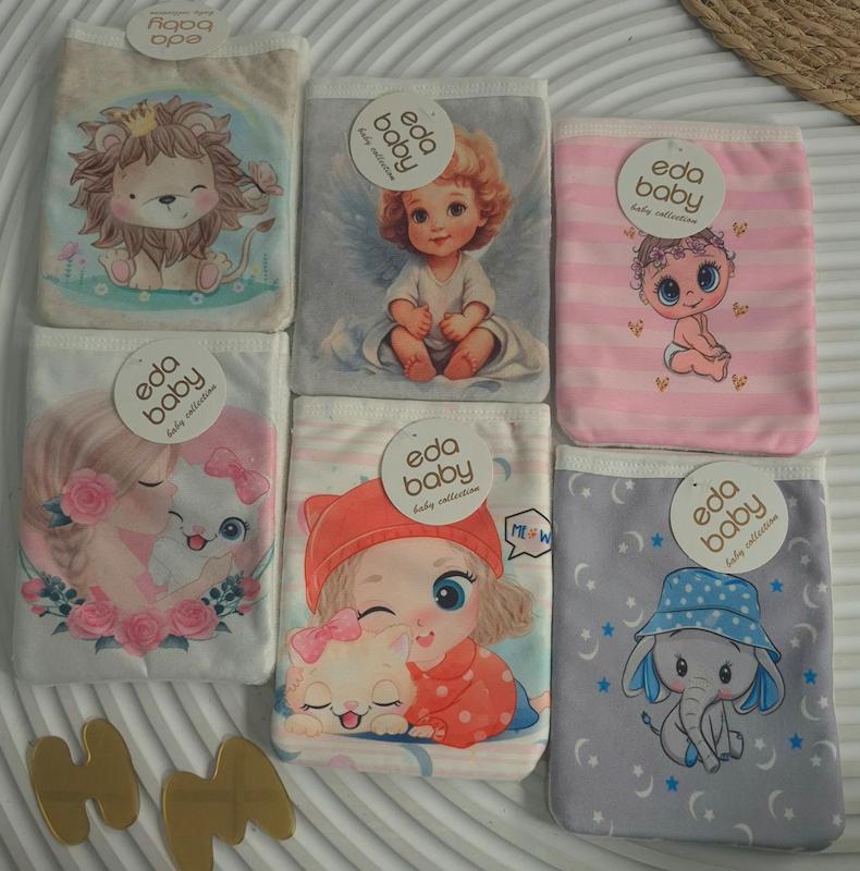 لیف عروسکی ادا بی بی کد 55144