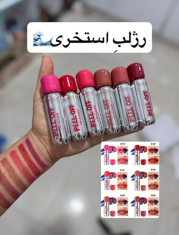 پيلاف استخري