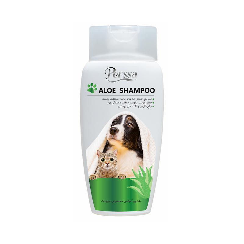 شامپو آلوئه ورا، مخصوص حیوانات خانگی، 250 میلی لیتر، پرسا  Perssa, Pet Shampoo, Aloe, 250ml
