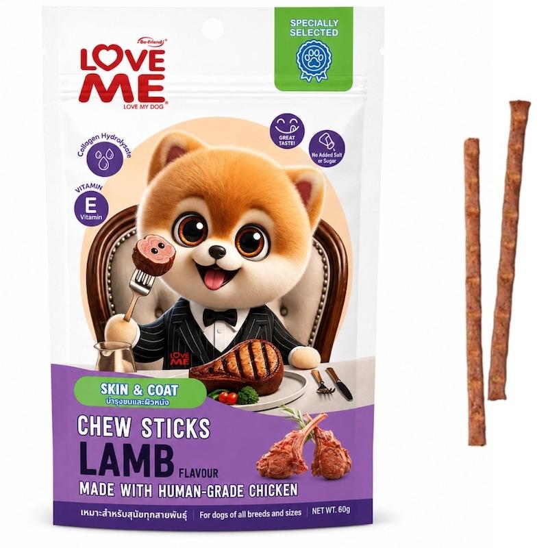 تشویقی سگ لاومی طعم گوشت بره Love Me Grilled Lamb وزن 60 گرم