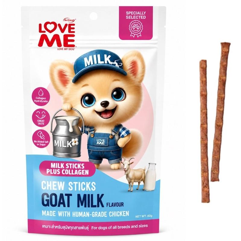 تشویقی سگ لاومی طعم شیر بز Love Me Goat Milk وزن 60 گرم