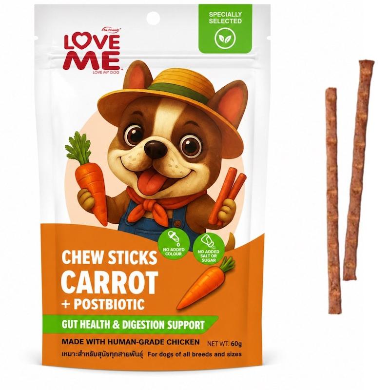 تشویقی سگ لاومی طعم هویج Love Me Carrot وزن 60 گرم