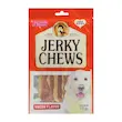 تشویقی سگ جرکی چیوز طعم بیکن jerky chews