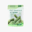 تشویقی گربه پت اسنک مرغ و علف pet snacks