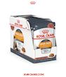 پوچ گربه رویال کنین مدل هیر اند اسکین hair & skin 