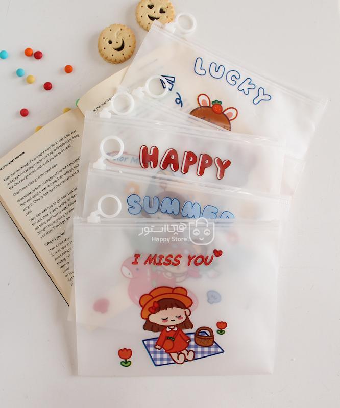 کاور لقمه ضدآب