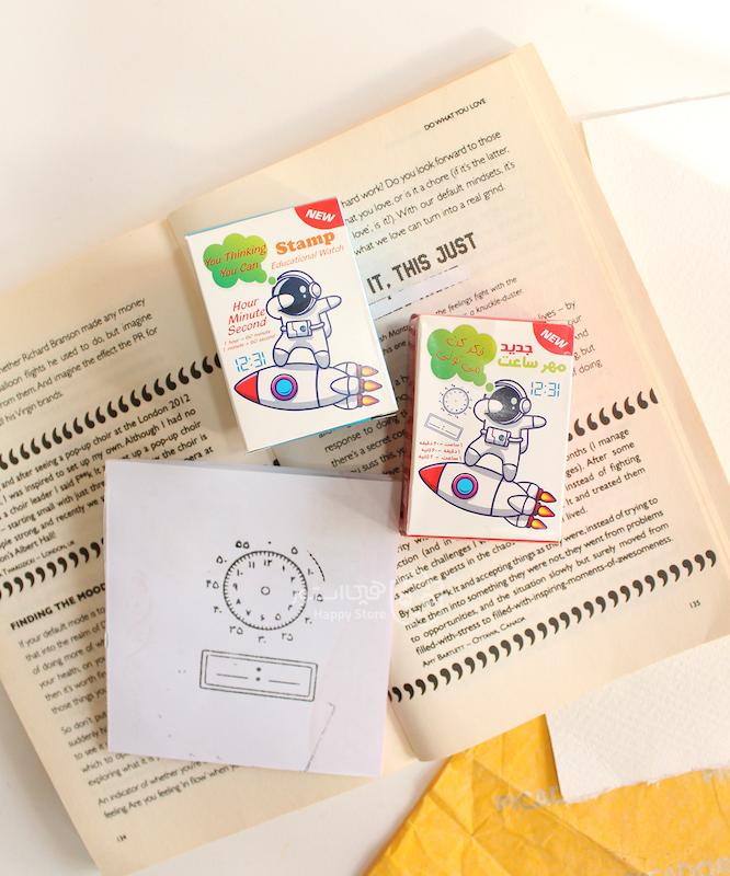 مهر ساعت آموزشی