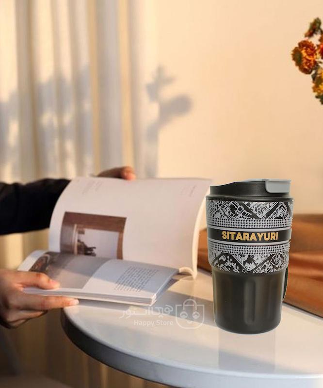 تراول ماگ پیچازی