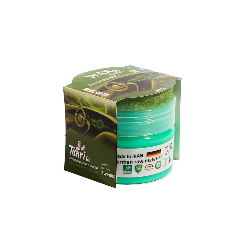 واکس داشبورد کد FAR-51