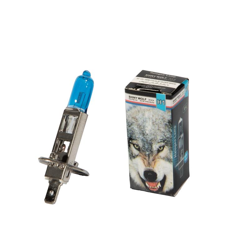 لامپ یخی ولف مدل H1 12V 100W