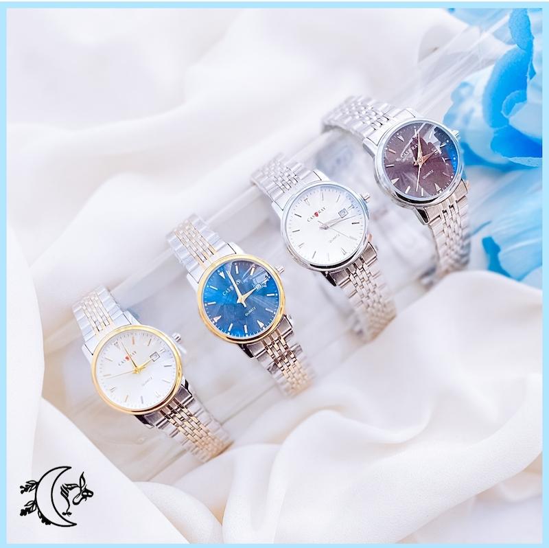 ساعت صفحه کهکشانی