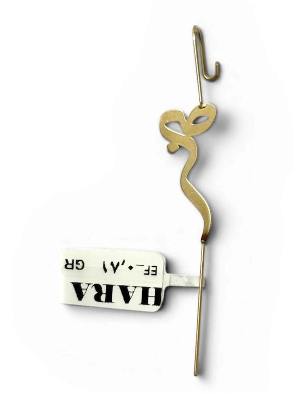 گوشواره صبر کد 192