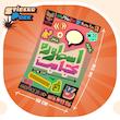استیکر پک سایز بزرگ مناسب ماشین و موتور و کلاه کاسکت