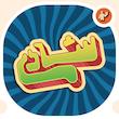 استیکر تایپوگرافی کلمه شادی