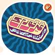 استیکر پک کلمه غیرخوراکی